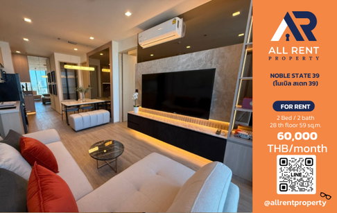 🔥 For Rent: NOBLE STATE 39 | Sukhumvit–Watthana Area | 2 Bed 59 sqm | 28th Floor | 60,000 THB/month