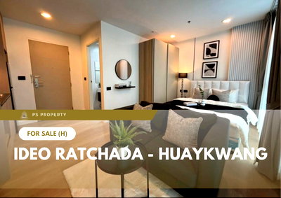 ขายคอนโด : ขายด่วน 🔥 IDEO Ratchada - Huaykwang 🔥 เฟอร์นิเจอร์ และ เครื่องใช้ไฟฟ้าครบ ใกล้ MRT ห้วยขวาง