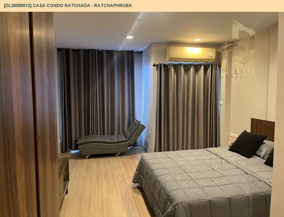 รูป DL26090613 ให้เช่าคอนโด คาซ่า คอนโด รัชดา - ราชพฤกษ์ (Casa Condo Ratchada - Ratchaphruek) ใกล้ BTS ตลาดพลู พร้อมเข้าอยู่ โทรด่วน 0653619502 LineID @952jdxxk - รูปที่ 5/10