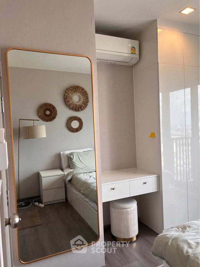 รูป ชั้น 41 คอนโด 1 ห้องนอน The Politan Aqua ใกล้ MRT พระนั่งเกล้า (ID 3331006) - รูปที่ 4/9