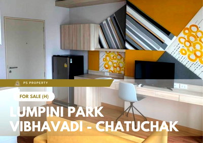 Condos for sale : Urgent Sale 🔥 Lumpini Park Vibhavadi - Chatuchak 🔥 Corner unit, pool view, fully furnished and equipped with appliances.
