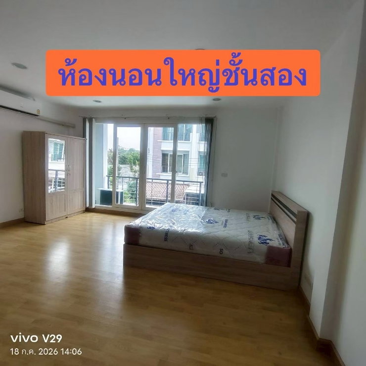 รูป 🏡✨ ให้เช่า ทาวน์โฮม | บ้านกลางเมือง S-Sense พระราม 9–ลาดพร้าว
📍 ซอยประดิษฐ์มนูธรรม 3
💰 ค่าเช่า 35,000 บาท/เดือน
🔑 พร้อมเข้าอยู่ - รูปที่ 6/12