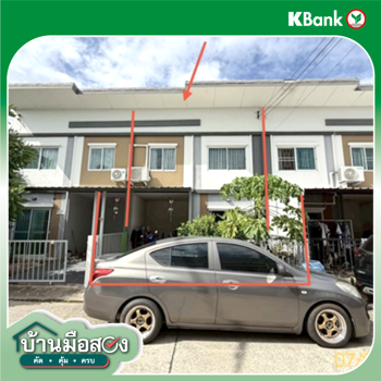 picture TOWN HOUSE 17.6 Sq.w. Lam Luk Ka Pathumthani for 1.9M - 11/13
