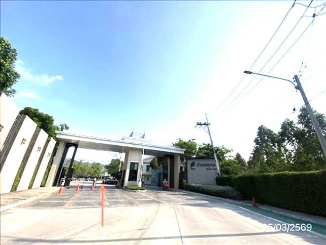picture TOWN HOUSE 17.8 Sq.w. Muang Chon Buri Chonburi for 1.6M - 6/15