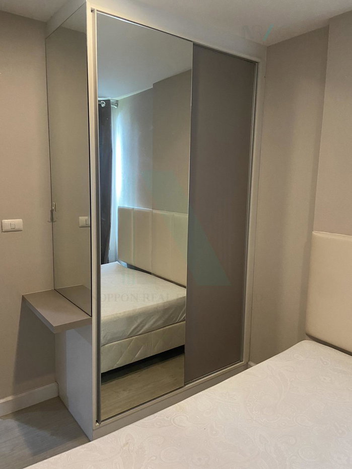 picture For Sell Condo METRO LUXE RATCHADA Building 1, Floor 1,1 bed room, Room size 28 sqm - 3/8