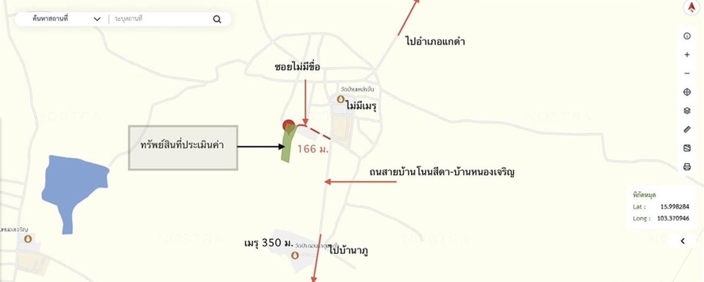 picture FACTORY 2100 Sq.w. Kae Dam Maha Sarakham for 25.9M - 44/45