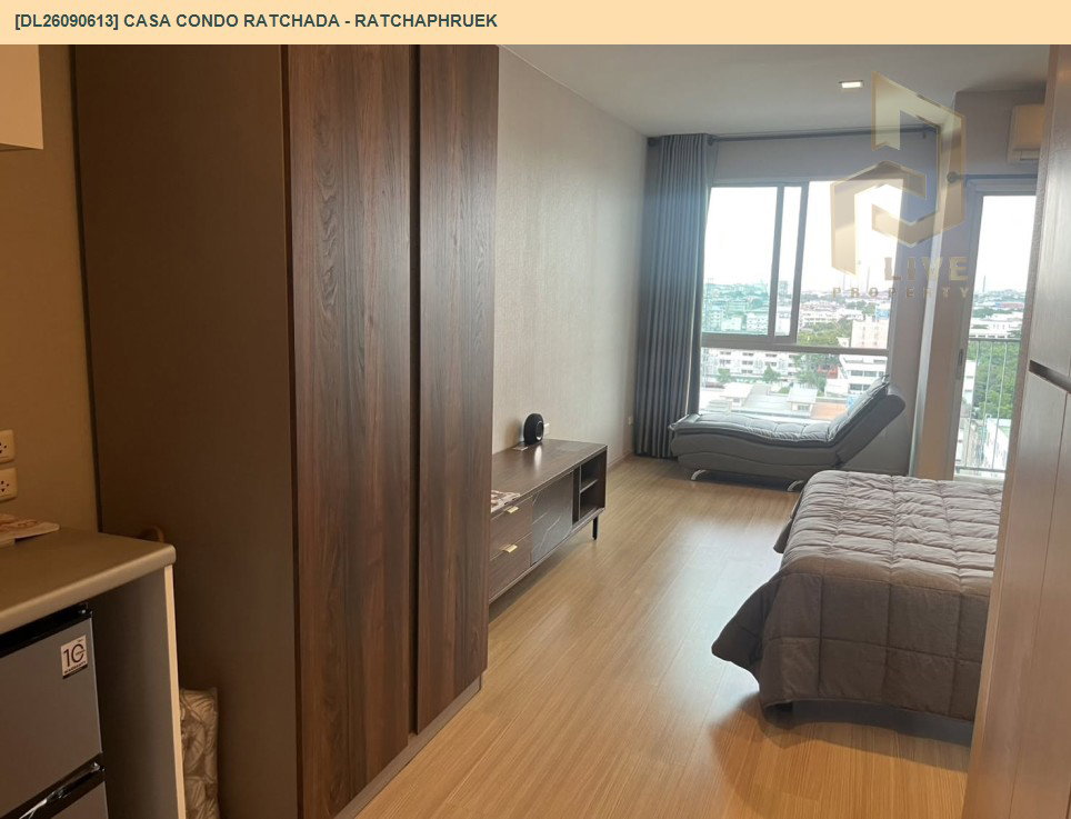 รูป DL26090613 ให้เช่าคอนโด คาซ่า คอนโด รัชดา - ราชพฤกษ์ (Casa Condo Ratchada - Ratchaphruek) ใกล้ BTS ตลาดพลู พร้อมเข้าอยู่ โทรด่วน 0653619502 LineID @952jdxxk - รูปที่ 10/10