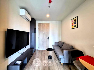 คอนโดให้เช่า : คอนโด 1 ห้องนอน ชั้น 29 โครงการ Nue District R9 ใกล้ MRT พระราม 9 (ID 3114310)