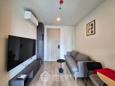 29th-Floor 1-BR At Nue District R9 Near MRT Phra Ram 9 (ID 3114310)