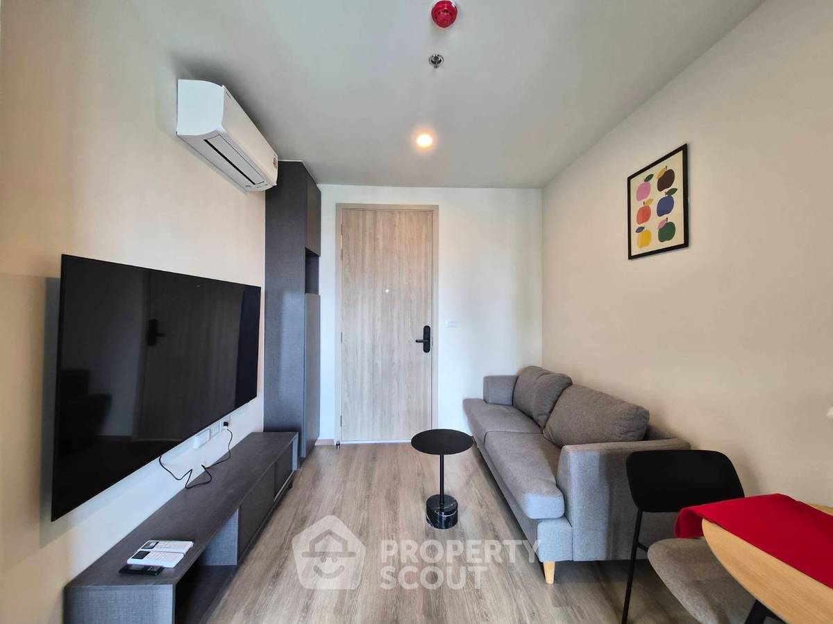 picture 29th-Floor 1-BR At Nue District R9 Near MRT Phra Ram 9 (ID 3114310) - 1/5