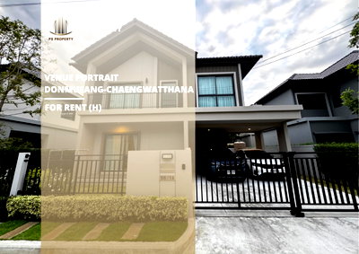 Houses for rent Pathumthani : Detached house for rent 📍 Venue Portrait Donmueang 📍 3 bedrooms, 3 bathrooms; fully furnished and equipped with electrical appliances.