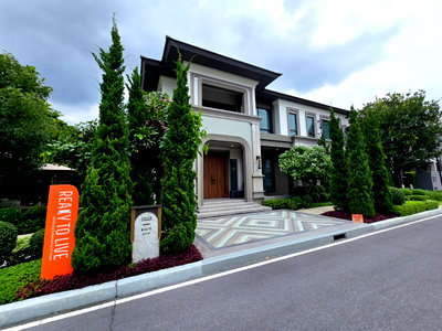 Houses for sale : [Luxury Home in a Prime Location] Grand Bangkok Boulevard Petchkasem-Kanchana for Sale | Near MRT Lak Song | HAYDN 521 sq.m. | Near park