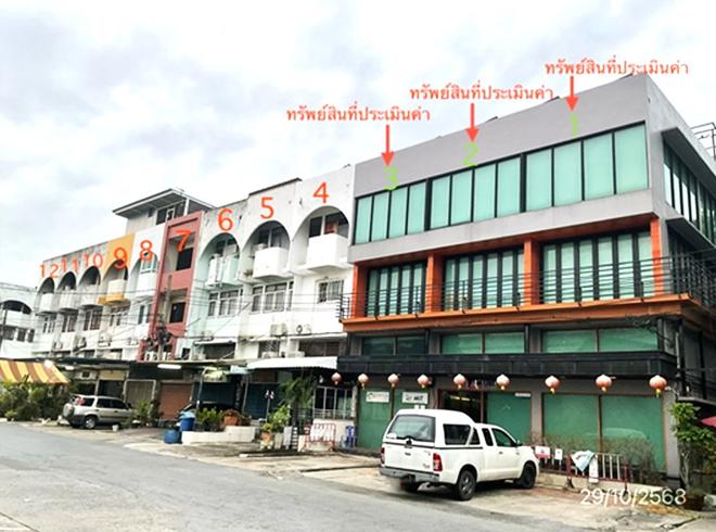 รูป อาคารพาณิชย์ 48 ตร.วา ศูนย์การค้ารามอินทรา เขตบางเขน กรุงเทพมหานคร 18.3M - รูปที่ 5/15