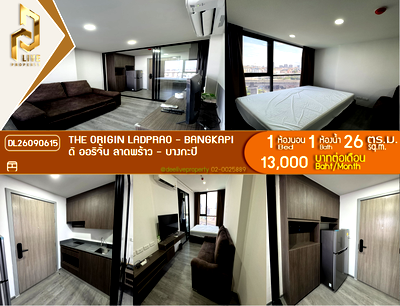 คอนโดให้เช่า : DL26090615 ให้เช่าคอนโด ดิ ออริจิ้น ลาดพร้าว - บางกะปิ (THE ORIGIN LADPRAO - BANGKAPI) ใกล้ - พร้อมเข้าอยู่ โทรด่วน 0653619502 LineID @952jdxxk