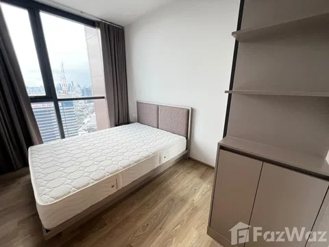 1-Bedroom Condo for Sale with City View 6799834