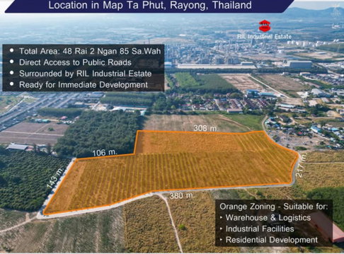 ขายที่ดินศักยภาพสูง ทำเลทอง 48-2-85 ไร่ ต.มาบตาพุด จ.ระยอง ใจกลางโซนอุตสาหกรรม ผังสีส้มเหมาะสำหรับการพัฒนาและการลงทุนระยะยาว