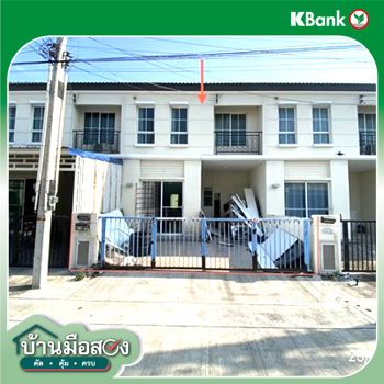 picture TOWN HOUSE 17.8 Sq.w. Muang Chon Buri Chonburi for 1.6M - 13/15