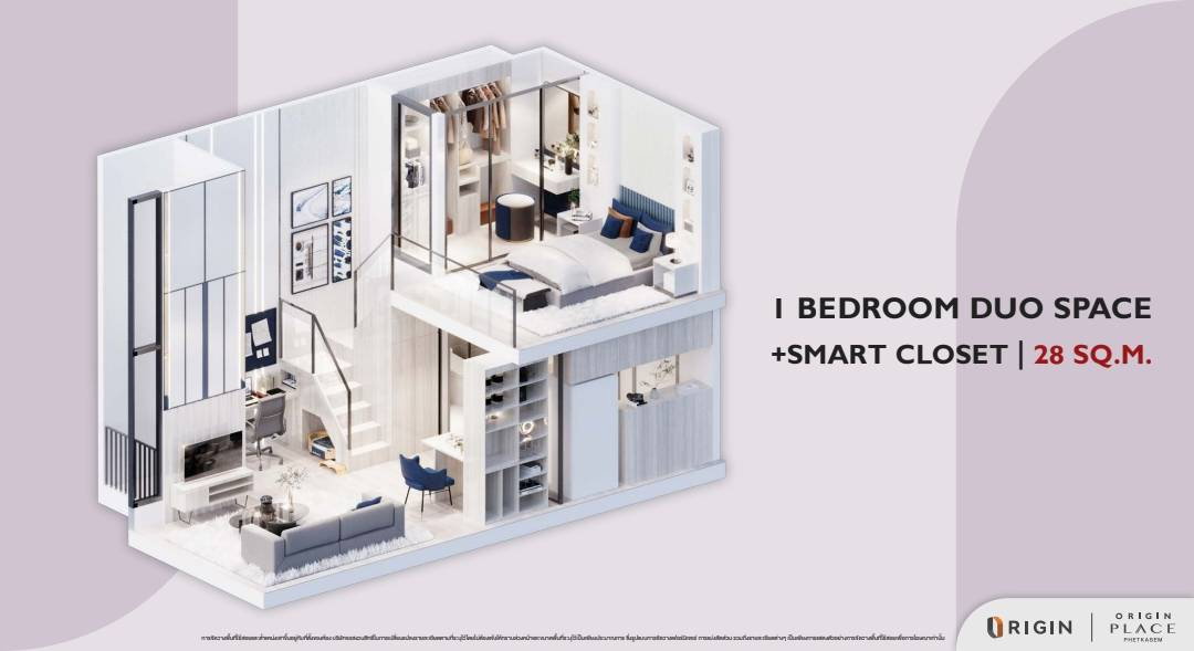 รูป ขายดาวน์เท่าทุน 414,800.- เลี้ยงสัตว์ได้ ชั้น 21 วิวสวย ห้อง Duo 28 ตร.ม.+Smart Closet - รูปที่ 31/32