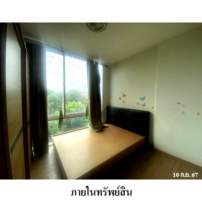 ขายคอนโด : 🟡ขายราคาถูกมาก!!  Bliz Condominium Ladprao 107 (บลิซ คอนโดมิเนียม ลาดพร้าว 107)   ทำเลดีเดินทางสะดวก  ✅ใกล้รถไฟฟ้าสายสีเหลือง