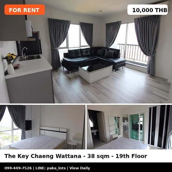 รูป ** ให้เช่า คอนโด The Key แจ้งวัฒนะ 1 ห้องนอน 38 ตรม. ชั้น 19 วิว 2 ด้าน เฟอร์ครบ พร้อมอยู่ ใกล้ MRT ศรีรัช - รูปที่ 1/8