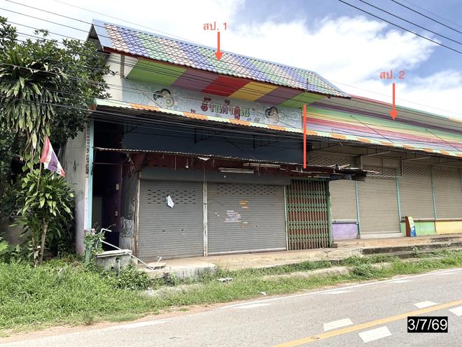 picture HOME 125 Sq.w. Phu Wiang Khon Kaen for 3.4M - 1/37