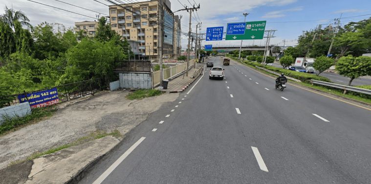 ขายที่ดิน เขตคันนายาว