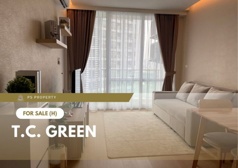 ขายด่วน 📍 T.C. Green 📍 ตกแต่งใหม่พร้อมอยู่ เฟอร์นิเจอร์ และ เครื่องใช้ไฟฟ้าครบ ใกล้ MRT พระราม 9
