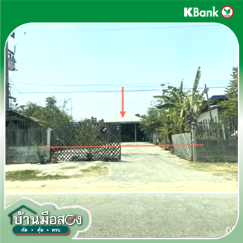 picture HOME 141 Sq.w. Kaset Wisai Roi Et for 2.1M - 9/11