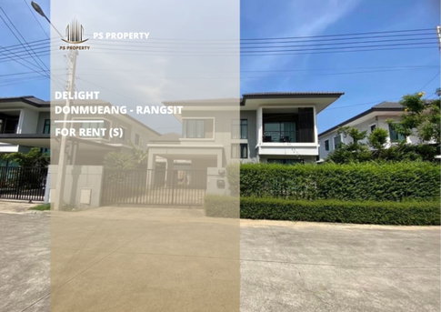 Detached house for rent 🔥 Delight Donmueang - Rangsit 🔥 3 bedrooms, 3 bathrooms; fully furnished and equipped with appliances.