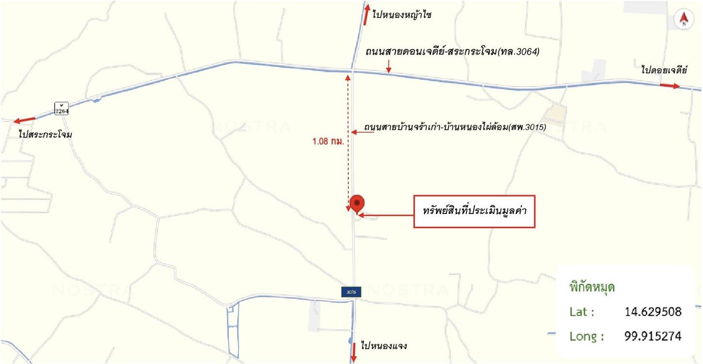 picture HOME 400 Sq.w. Don Chedi Suphanburi for 1.1M - 20/21