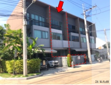 🟡ขายราคาพิเศษ!! บ้านกลางเมือง ดิ อิดิชั่น สาทร-สุขสวัสดิ์ ทำเลดี สุขสวัสดิ์-ทุ่งครุ อยู่ในผังเมืองเขตสีส้ม ✅ เดินทางเข้าสู่โซนสาทร-พระราม 3 ได้ง่าย