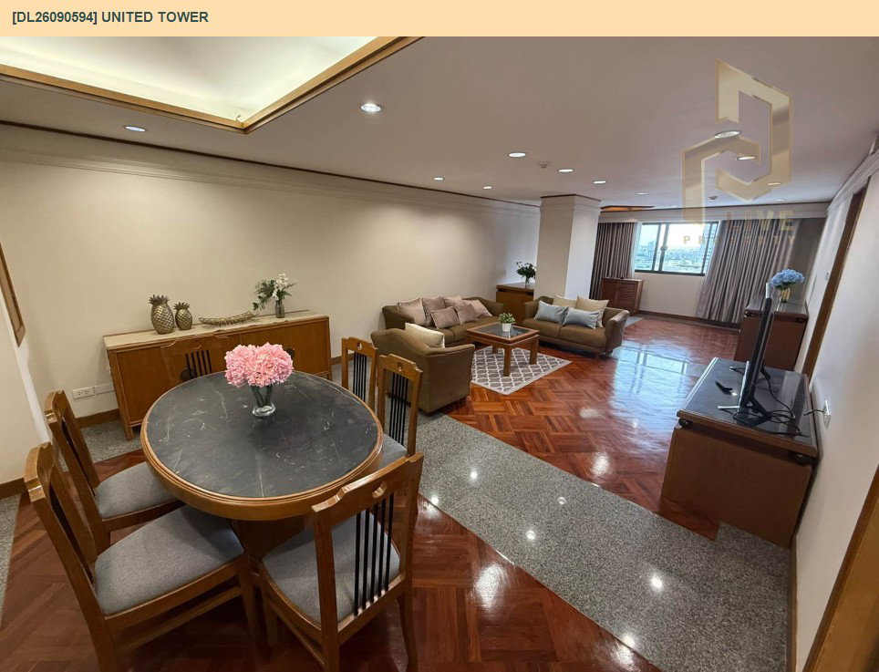 รูป DL26090594 ให้เช่าคอนโด ยูไนเต็ด ทาวเวอร์ (United Tower) ใกล้ - พร้อมเข้าอยู่ โทรด่วน 0638692663 LineID @952jdxxk - รูปที่ 4/12