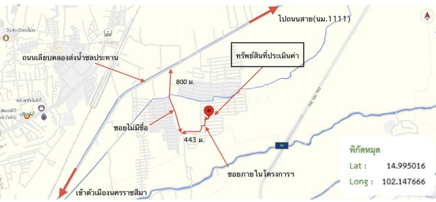 picture HOME 56 Sq.w. Muang Nakhon Ratchasima Nakhon Ratchasima for 3M - 12/13