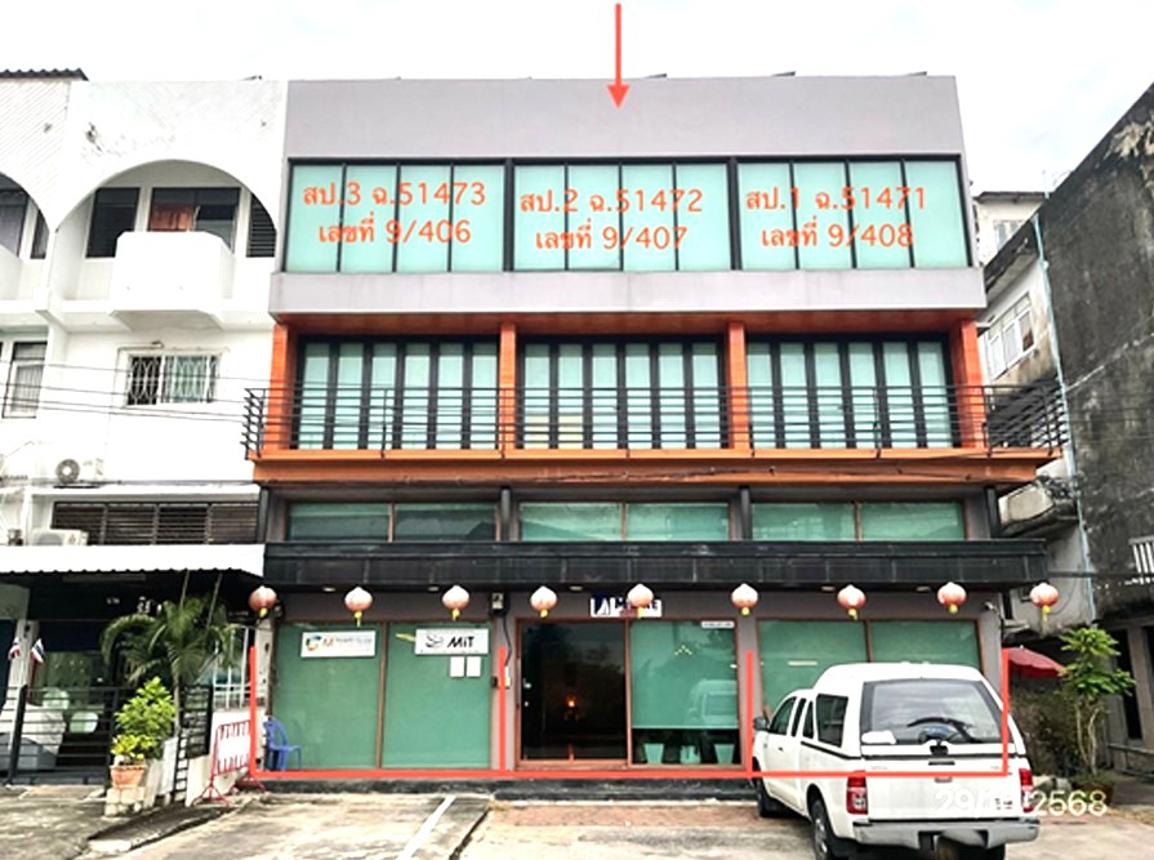 รูป อาคารพาณิชย์ 48 ตร.วา ศูนย์การค้ารามอินทรา เขตบางเขน กรุงเทพมหานคร 18.3M - รูปที่ 7/15