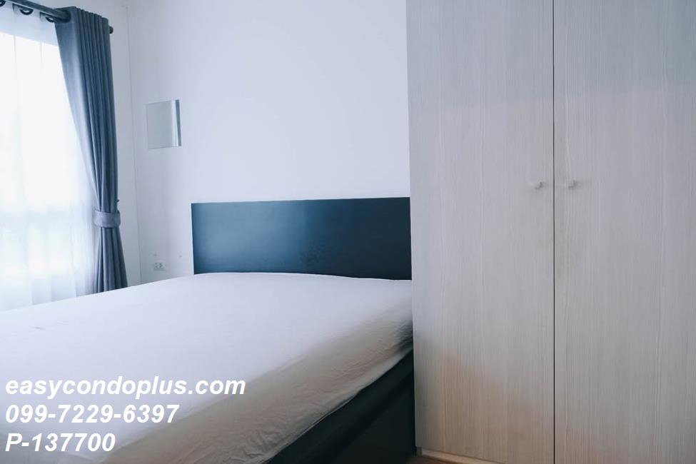 รูป 💥 [ 𝐏-𝟏𝟑𝟕𝟕𝟎𝟎 ] FORRENT : Lumpini Ville Sukhumvit 109 - Bearing ใกล้ BTS แบริ่ง! 𝟗,𝟎𝟎𝟎 บาท/ด. | Line @easycondoplus | 099-229-6397 - รูปที่ 2/10