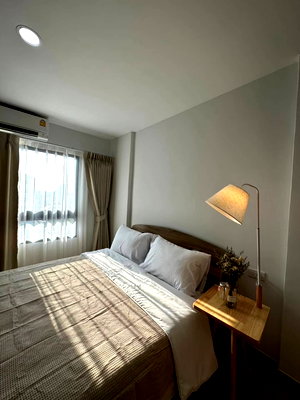 Condos for rent : 🏢 The Diamond Nawa Nakhon-Taladthai 