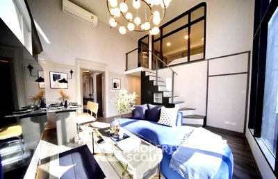 Condos for sale : 3-BR Condo KnightsBridge Space Rama 9 Near MRT Phra Ram 9 (ID 2999885)
