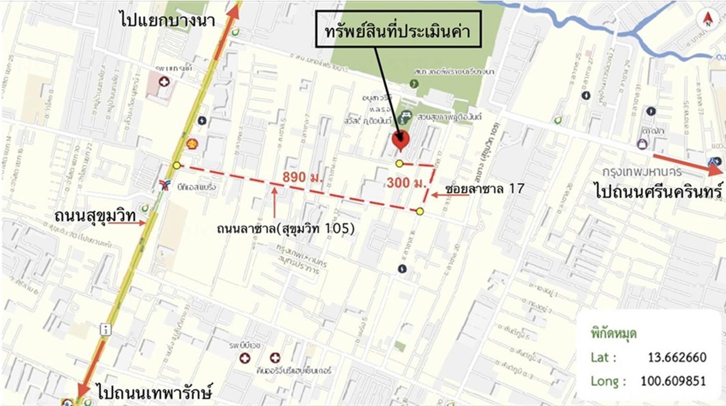 รูป คอนโดมิเนียม 29.91 ตร.ม. อาโล่ ลาซาล 17 เขตบางนา กรุงเทพมหานคร 1.9M - รูปที่ 30/31