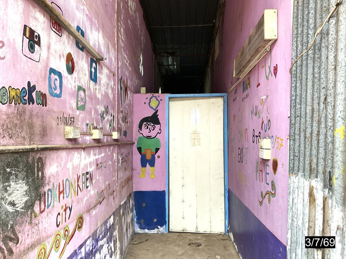 picture HOME 125 Sq.w. Phu Wiang Khon Kaen for 3.4M - 19/37