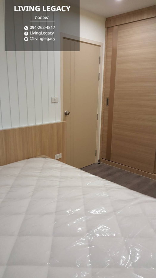 รูป TIYVBT เช่าด่วน คอนโด Rich Park @ Triple Station 29 ตร.ม. | ชั้น 14 | 1 ห้องนอน | 1 ห้องน้ำ 12,000 บาท/เดือน line id : @livinglegacy - รูปที่ 6/8