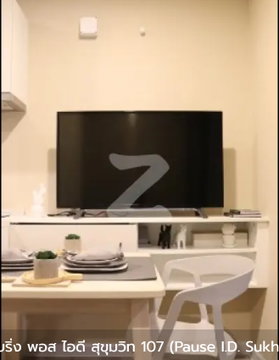 ZZZ11645 | Studio | 1Bath | BTS Bearing | 24sqm | THB 9,000/mo | Fl.5 — Pause I.D. Sukhumvit 107 Bangkok