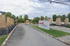 Project Nusasiri Bangna   Picture - 3/3