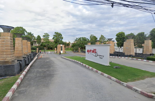 Project Nusasiri Bangna Picture - 3/3