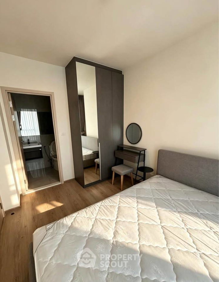 picture 36th-Floor 1-BR At Nue District R9, 200m To MRT Phra Ram 9 (ID 3331848) - 6/8