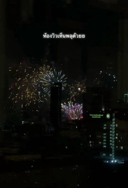 picture S100040 Aspire Sathorn - Thapra - 4/8