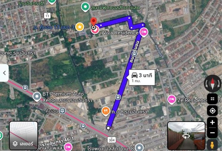 ขายที่ดิน 182 ตร.ว. เขตคันนายาว