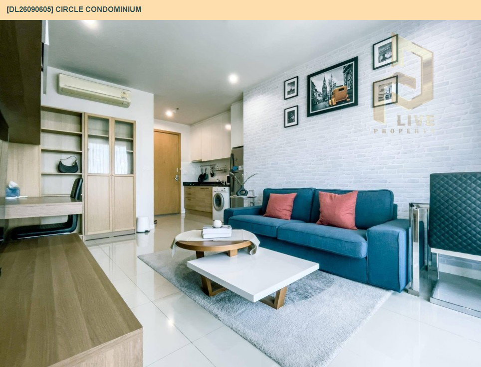 รูป DL26090605 ให้เช่าคอนโด เซอร์เคิล คอนโดมิเนียม (Circle Condominium) ใกล้ MRT เพชรบุรี พร้อมเข้าอยู่ โทรด่วน 0653619502 LineID @952jdxxk - รูปที่ 5/5