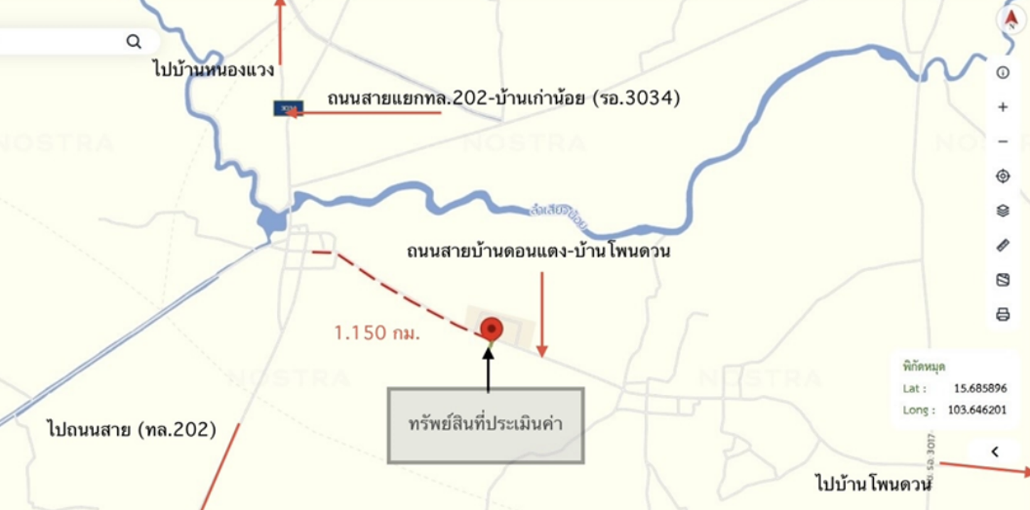 picture HOME 141 Sq.w. Kaset Wisai Roi Et for 2.1M - 10/11