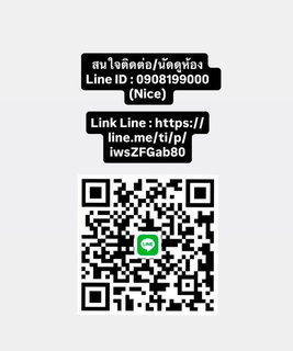 รูปภาพ AA707583 | 1 ห้องนอน | 1 ห้องน้ำ | Bearing BTS | 25 ตร.ม. | 10,000 บาท/เดือน | ชั้น 4 — Villa Lasalle กรุงเทพฯ