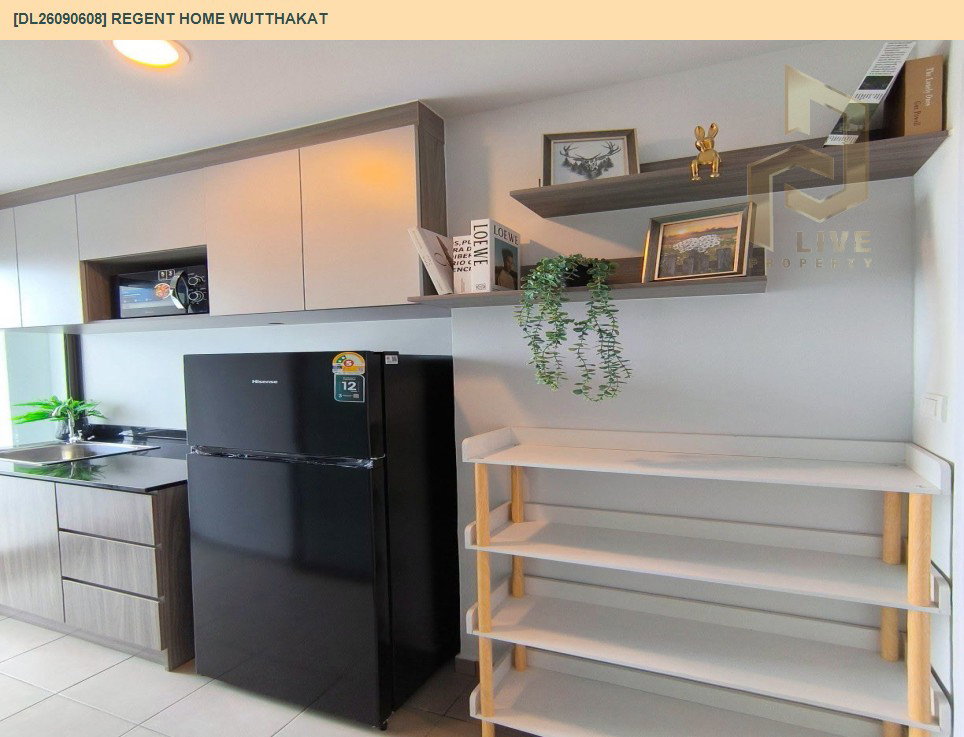 รูป DL26090608 ให้เช่าคอนโด รีเจ้นท์ โฮม วุฒากาศ (Regent Home Wutthakat) ใกล้ BTS วุฒากาศ พร้อมเข้าอยู่ โทรด่วน 0614453194 LineID @952jdxxk - รูปที่ 10/15